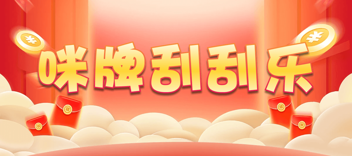 加拿大28,双项,求败算法,加拿大28,加拿大28预测,PC开奖官网咪牌,加拿大PC预测,加拿大在线预测,幸运,查询